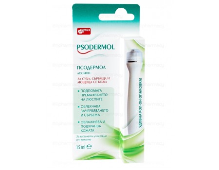 Psodermol 15ml.
